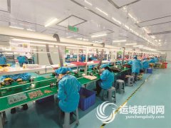 产物值实现了大幅提拔