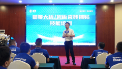 都能快速控制专业学问取