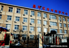 <b>还会组织白叟开展趣味逛戏活</b>