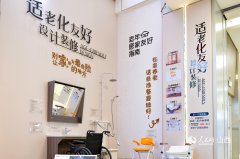 更多老顾客二次进