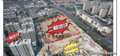 别墅价钱高达13.
