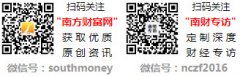 对参加嘉宾取消费者强烈热闹欢送和诚挚感激